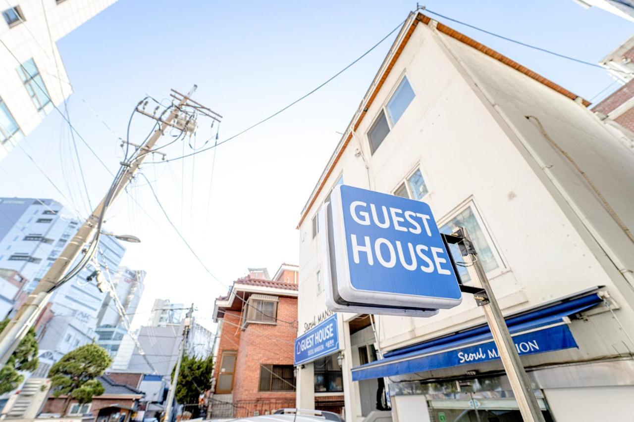 Seoul Mansion Guesthouse Εξωτερικό φωτογραφία