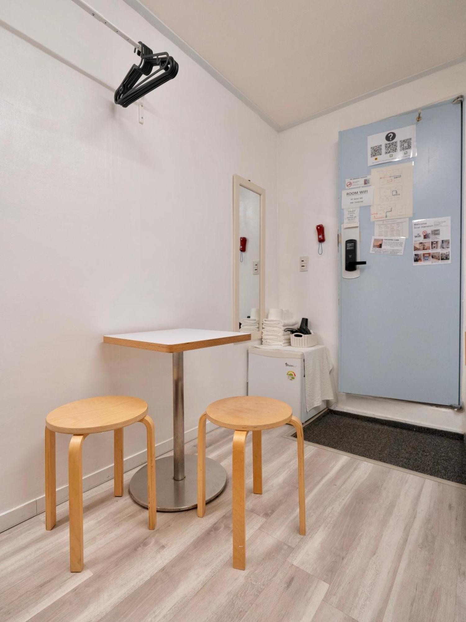 Seoul Mansion Guesthouse Δωμάτιο φωτογραφία