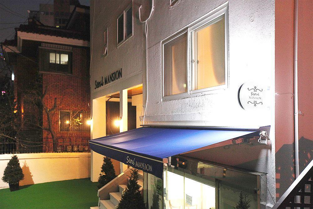 Seoul Mansion Guesthouse Εξωτερικό φωτογραφία